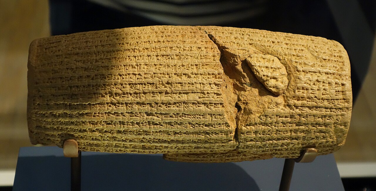 The Cyrus Cylinder in the British Museum